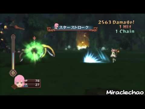Tales of Vesperia (PS3) - Estellise (Lv.5) vs Gigalarva [Unknown Mode]
