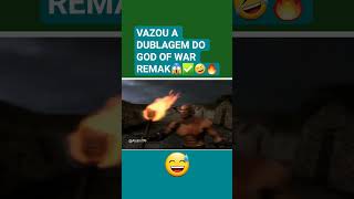 vazou a dublagem do god of war remak #shorts