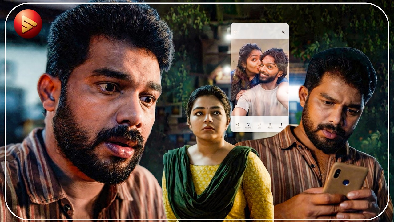 പെങ്ങളുടെ ഫോണിൽ ഇങ്ങനെ ഒന്ന് കണ്ടാൽ ആരും സഹിക്കില്?