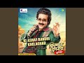 Ki Ashay Bandhi Khelaghar