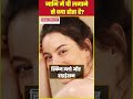 Oiling Belly Button Benefits Of Applying Ghee In The Navel Oiling In Navel Benefits Health