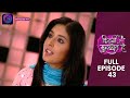Kitni Mohabbat Hai Full Episode 43 New Tv Show Kritika Kamra And Karan Kundra Dangal TV