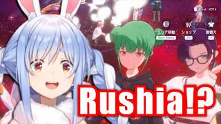 Pekora Can't Stop Laughing At Rushia In Akatsuki Outfit 【Hololive】