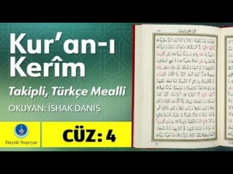 İshak Danış - Kur'an-ı Kerim 4. Cüz