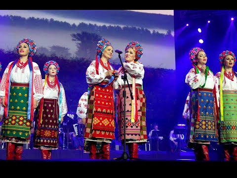 Хор імені Г. Верьовки - Туман яром