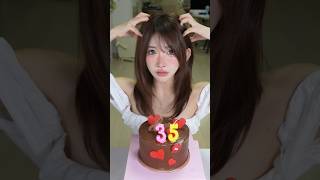 일본인 아내가 생일 때 기절할 수밖에 없었던 이유..