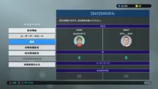 RRX杯　3回戦　ぽこvsSHO