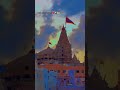 Dev Dwarika Vala Song Priyanka Kher Dwarkadhish Status Dwarka Priyankakhera