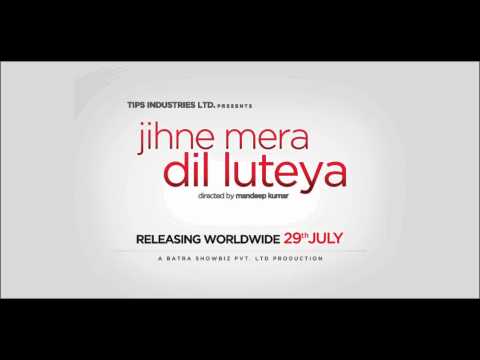 Dil Sada Luteya Gaya Sad Song from Movie-Jihne Mera Dil Luteya