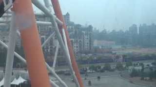 preview picture of video 'Grande roue de Nanchang 2/4 - Février 2013'