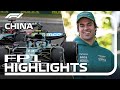 FP1 Highlights | 2024 Chinese Grand Prix