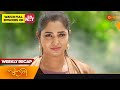 Sundari Weekly Recap 10 July 16 July 2023 Surya TV