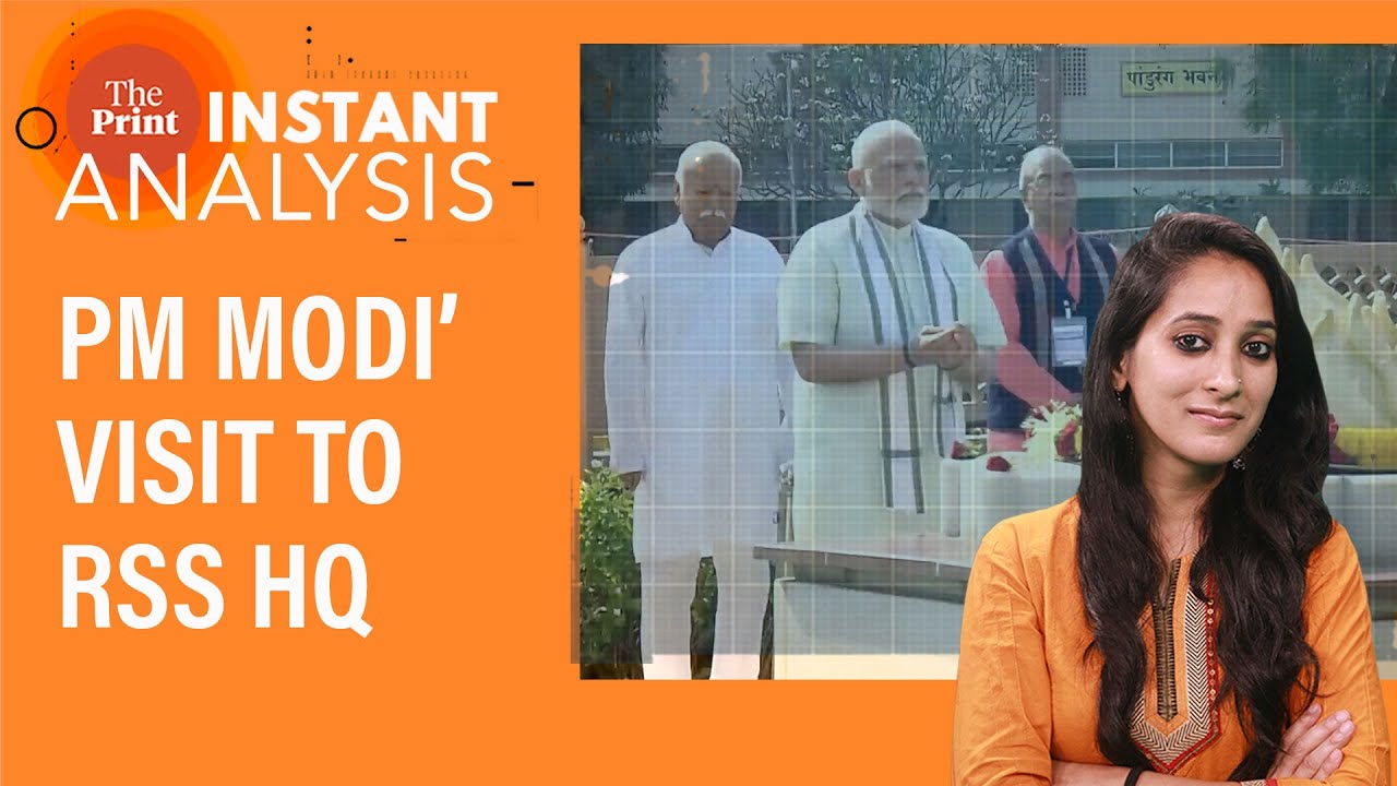 Why Modi’s visit to RSS at Nagpur, first for an Indian PM in 25 yrs is significant| #InstantAnalysis