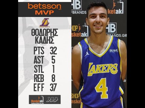 Theo Kadis - Basketaki Summer League 2022