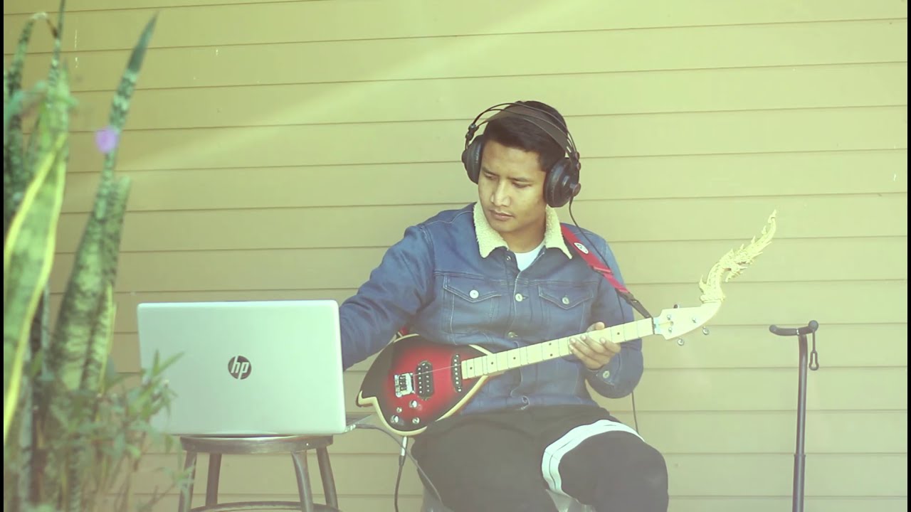 Reggae Music X Pin E-san is Traditional instrument in Thailand