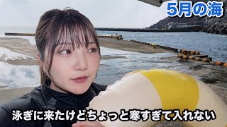 そろそろ泳ぎたい青ヶ島民