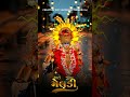Meldi Ma Ragdi Stuts Video 4k Hd Gujarati New Stutas Meldi Sarkar Gujrati4kstatus