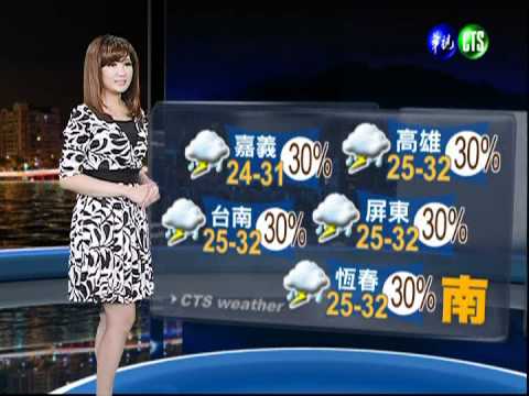 2012.05.05 華視晚間氣象 邱薇而主播
