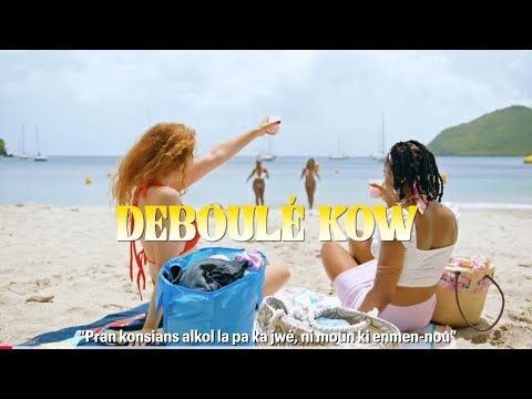 DÉBOULÉ KOW - DJ MAIKI-D FT LIEUTENANT & RIDDLA