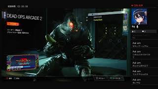 久しぶりにcod3