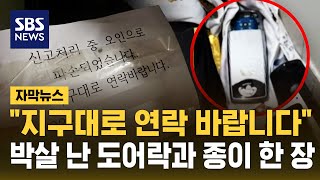 썸네일 이미지