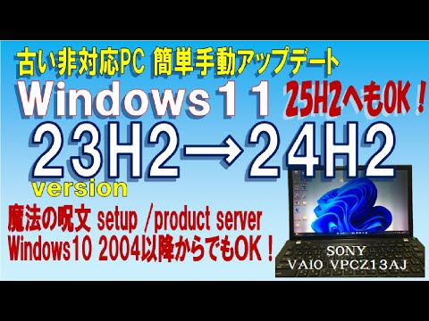 Samsung アプリがメジャー アップデートを受信: この機能が大幅に拡張されました