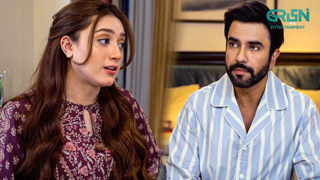 Mera Baap Banne Ki Zaroorat Nahi | Momina Iqbal - Junaid Khan | New Pakistani Drama