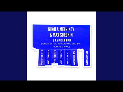Quadrennium (Fake Mood Remix)