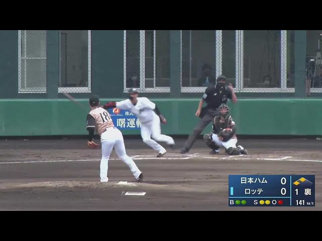 【ファーム】マリーンズ・藤原 同期のドラ1ファイターズ・吉田輝から技ありヒットで先制2点タイムリー!! 2021/5/22 M-F(ファーム)