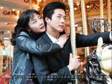 Ost [part 7] Stairway to Heaven- Heaven´s memory- Jang Jung Woo