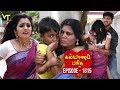 Kalyana Parisu 2 Tamil Serial கல்யாணபரிசு Episode 1815 27 February 2020 Sun TV