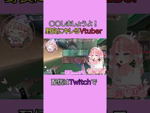 動画編集、切り抜き動画を作ります イメージ1