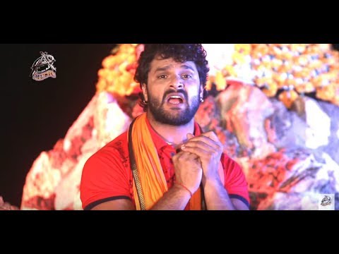 खेसारी लाल यादव का अभी तक का सुपर हिट — watch video