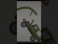 Snake 3