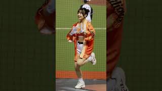 #unigirls  Nozomi 法被がはだける登峰造極　2024.10.22  #統一獅 #台湾チア #fancam #cheerleader #台灣大賽