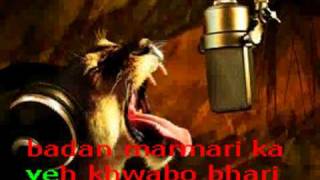 Falak Dekhoon Karaoke With Lyrics