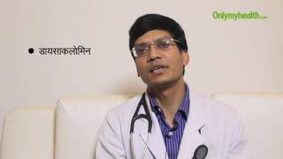 Medicines For Irritable Bowel Syndrome in Hindi