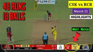 CSK vs RCB 2022 Highlights, Chennai vs Bangalore Highlights, RCB vs CSK Highlights 2022, Shivam Dube