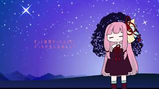 【VOICEROID劇場】 気になるユーモア愚痴愚痴と