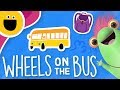 Marvie Sings Wheels on the Bus (Sesame Studios)