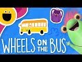 Marvie Sings Wheels On The Bus Sesame Studios