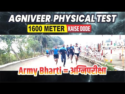 PPDA | Patro Pune Defence Academy Pune Video 1