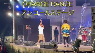 久米島まつり2022 初日
