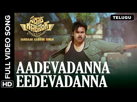 telugu hd 1080p mkv video songs free download telugu hd 1080p mkv video songs free download