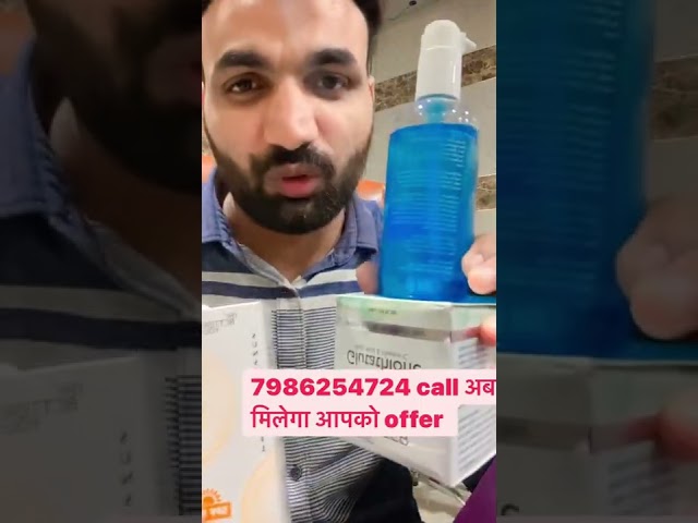 15 अगस्त तक मिलेगा आपको offer आपको #pahalnutrition