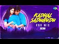 Kadhal Sadugudu RnB Mix Alaipayuthey A R Rahman S P B Charan DJ VIM