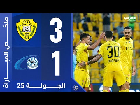 Al Wasl 3-1 Baniyas