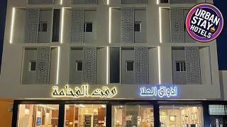 Waqet AlFakhama Furnished Apartments | Tabouk, Saudi Arabia | Hotel Review 🏩