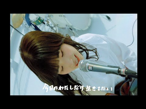 Video thumbnail for ゲームオーバー (Game Over)