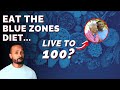 Uncovering The SECRET Of The BLUE ZONES DIET FULL MASTERCLASS